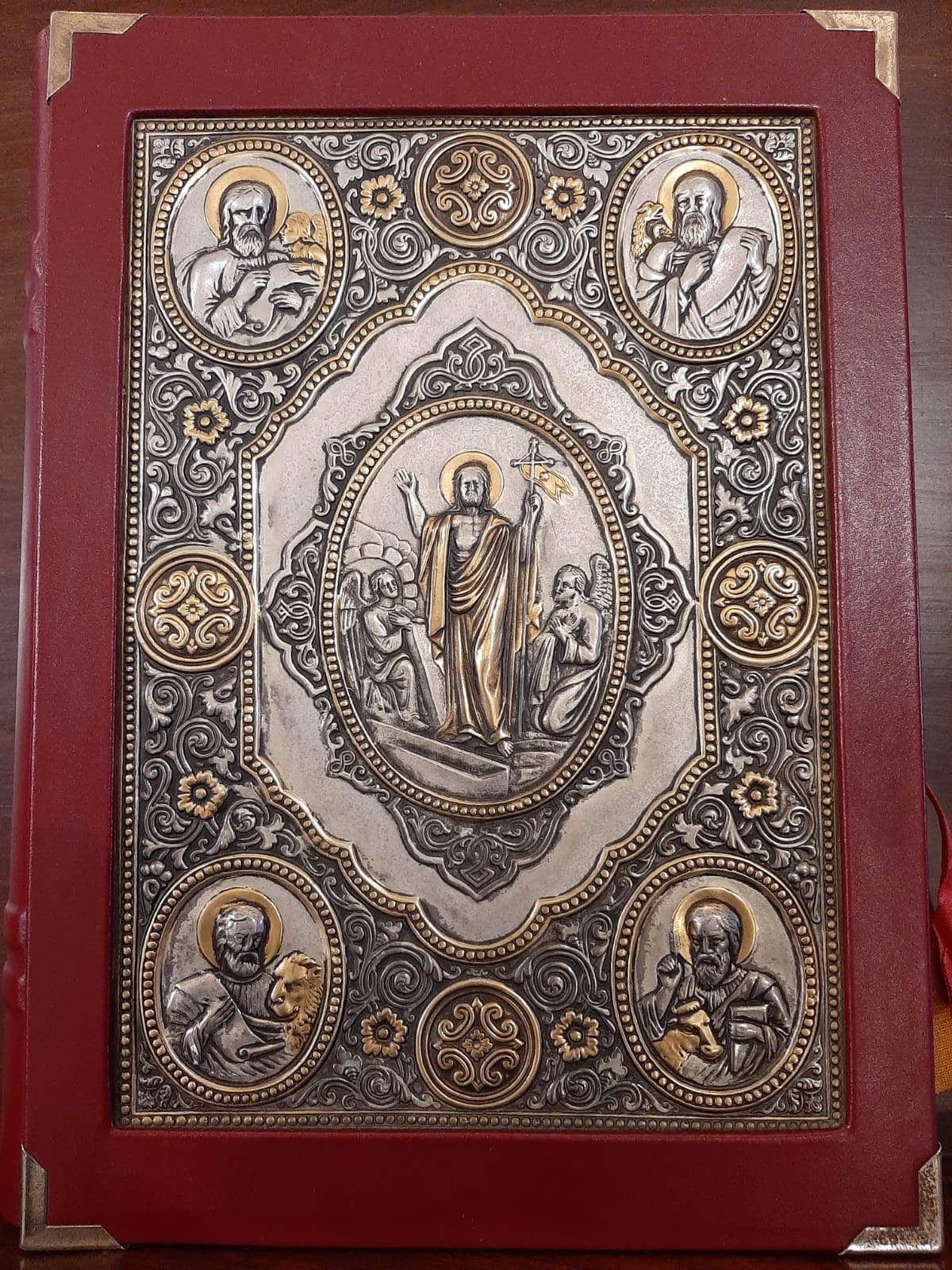 OGŁOSZENIA III Niedziela Wielkanocna (18.04.2021 r.)