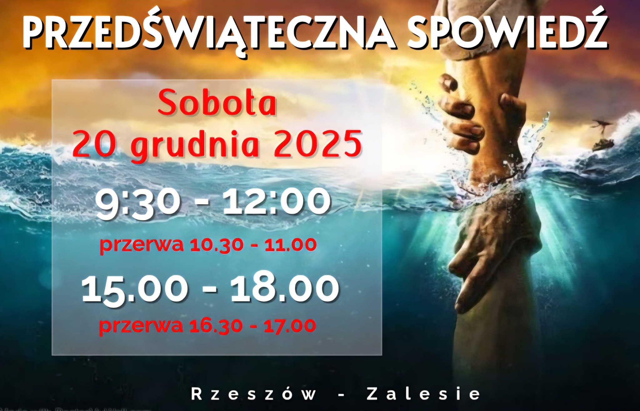 Spowiedź przedświąteczna