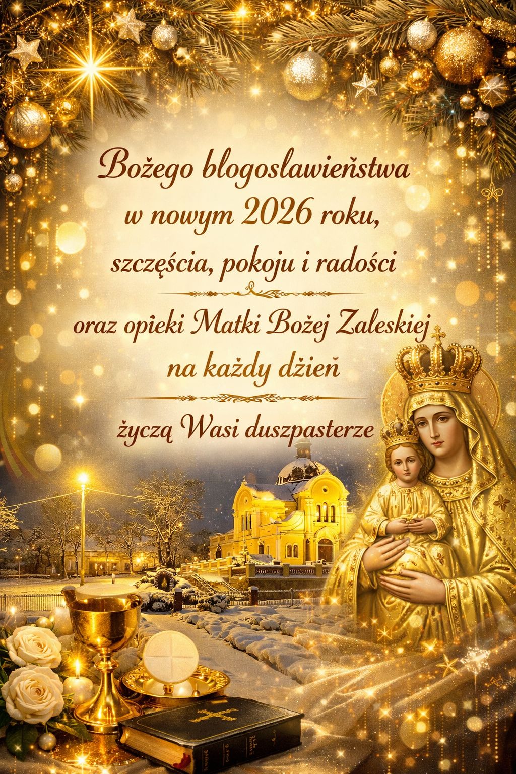 Życzenia na Nowy 2026 rok.